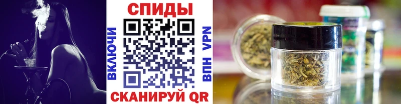KRAKEN tor  Иркутск  БУТИРАТ бутик 