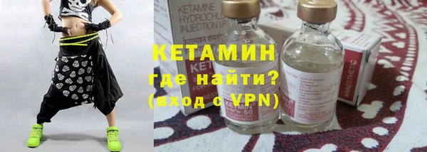 мяу мяу мука Няндома