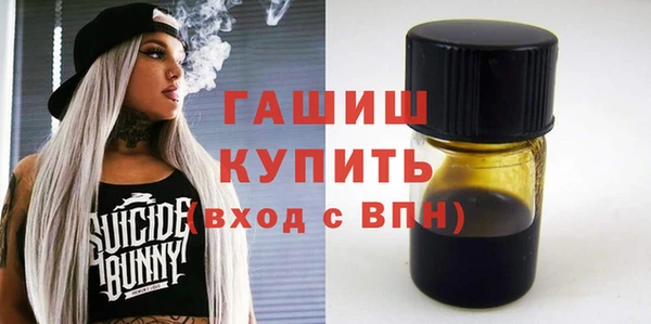 мяу мяу мука Нягань