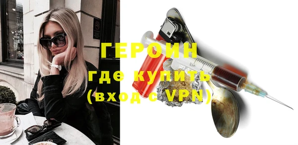 прущая мука Нязепетровск