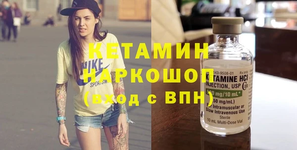 мяу мяу мука Няндома