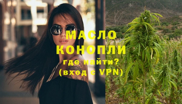 прущий лед Беслан