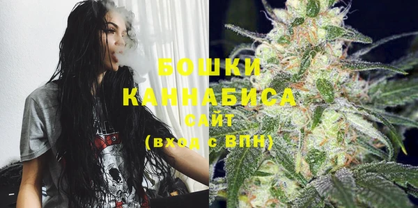 хмурый Новокубанск