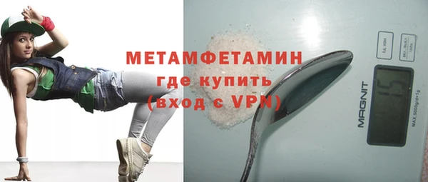 мяу мяу мука Няндома