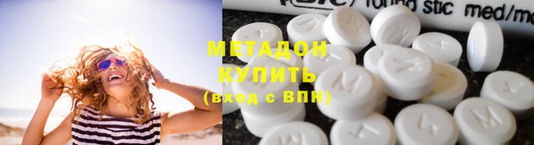 мяу мяу мука Нягань