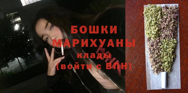 мяу мяу мука Нягань