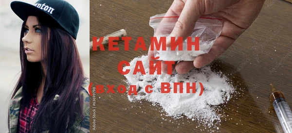 прущая мука Нязепетровск