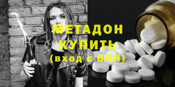 мяу мяу мука Нягань