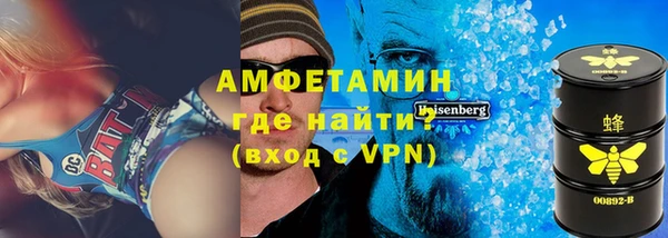 мяу мяу мука Нягань