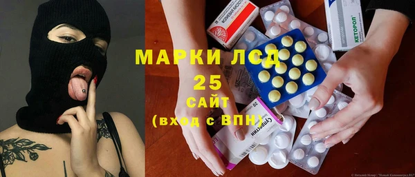 прущая мука Нязепетровск
