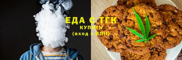 мяу мяу мука Нягань