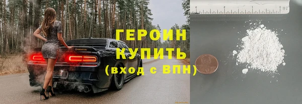 прущая мука Нязепетровск