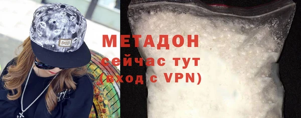 прущая мука Нязепетровск