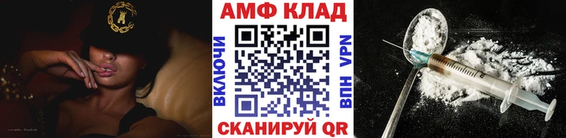 цена   Иркутск  МЕТАМФЕТАМИН Декстрометамфетамин 99.9% 